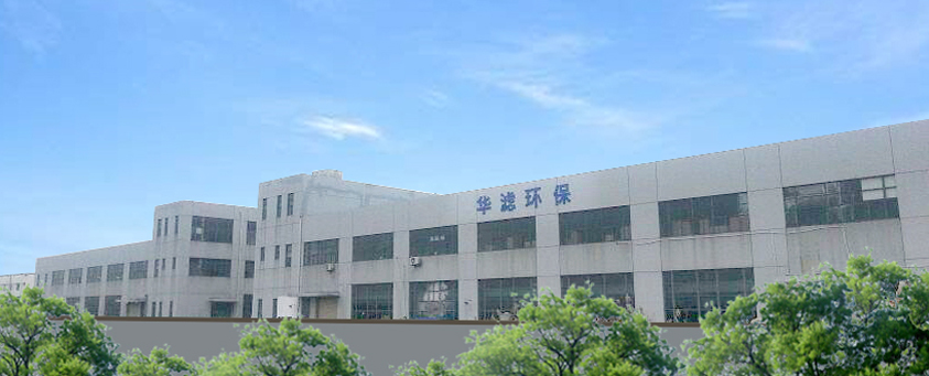 大香蕉视频网站厂家